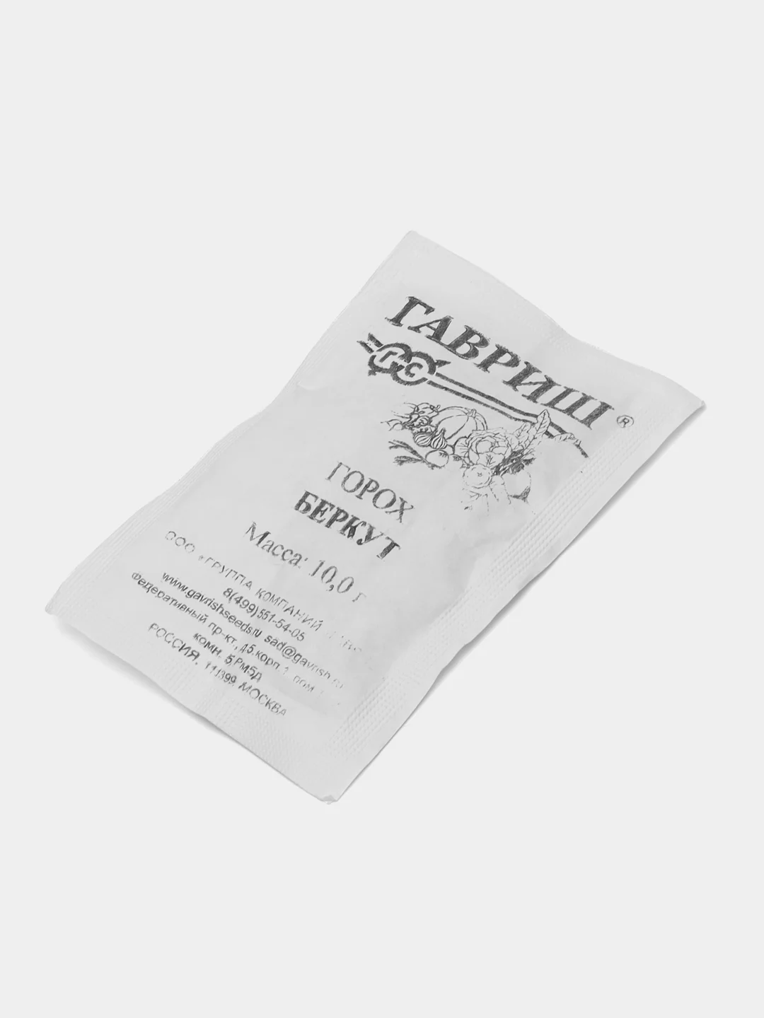 Горох Гавриш "Беркут", в белой пачке, 10 г