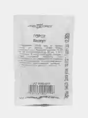 Горох Гавриш "Беркут", в белой пачке, 10 г