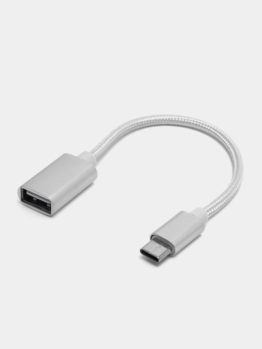 Серебряный переходник OTG с Type-C на USB, отг юсб для телефона и micro USB, адаптер-переходник OTG