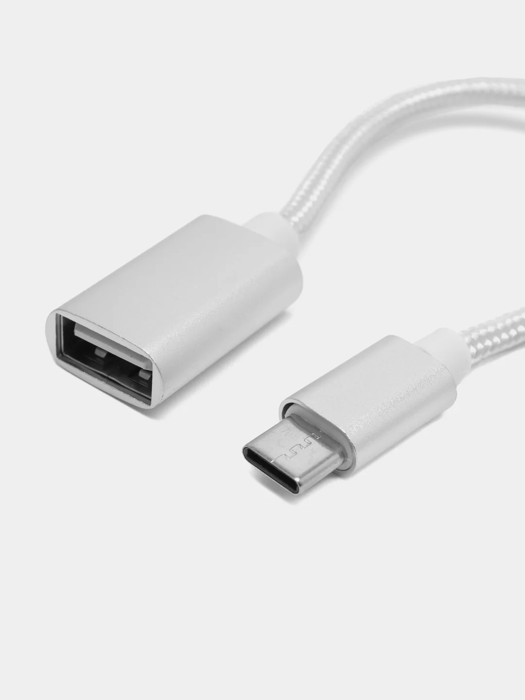 Серебряный переходник OTG с Type-C на USB, отг юсб для телефона и micro USB, адаптер-переходник OTG