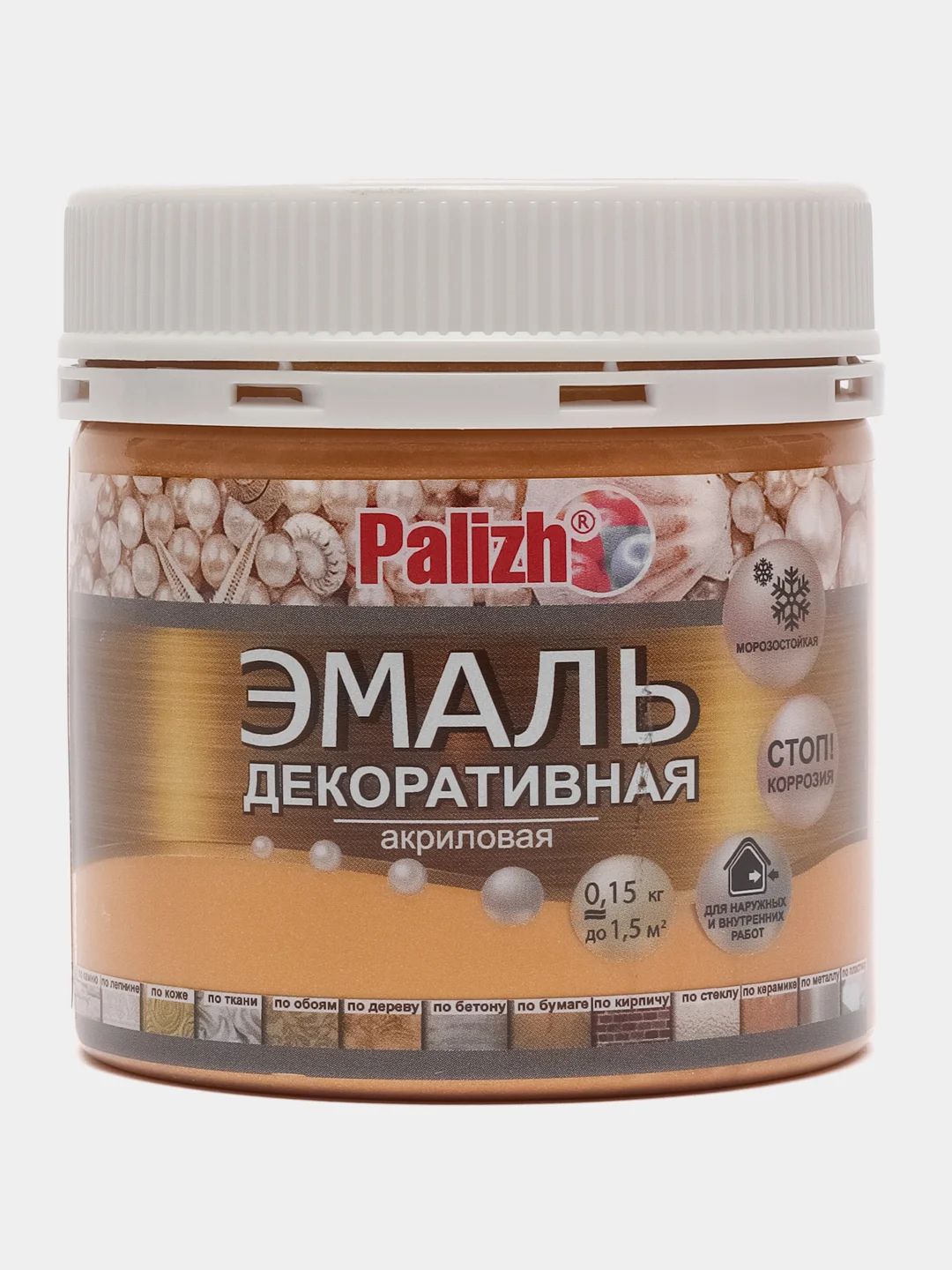 Эмаль декоративная акриловая