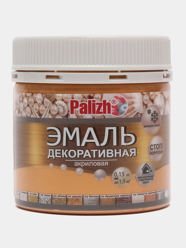 Эмаль декоративная акриловая