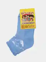 Синий носки детские ЮстаТекс, летние, с перфорацией и рисунком, на 4-5 лет