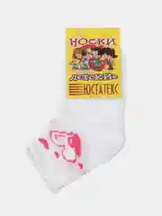 Белый носки детские ЮстаТекс, летние, с перфорацией и рисунком, на 4-5 лет