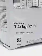 Корм Роял Канин Уринари для кошек, профилактика мочекаменной болезни