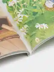 Книга загадок, считалок, потешек, скороговорок "Для семейного чтения"