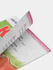 Книга загадок, считалок, потешек, скороговорок "Для семейного чтения"