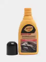 Полироль кузова с карнаубским воском для авто, 250 мл