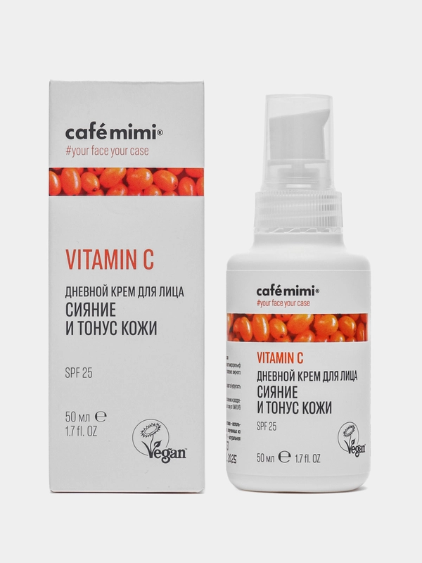 Дневной крем для лица Cafemimi "Сияние и тонус кожи", 50 мл