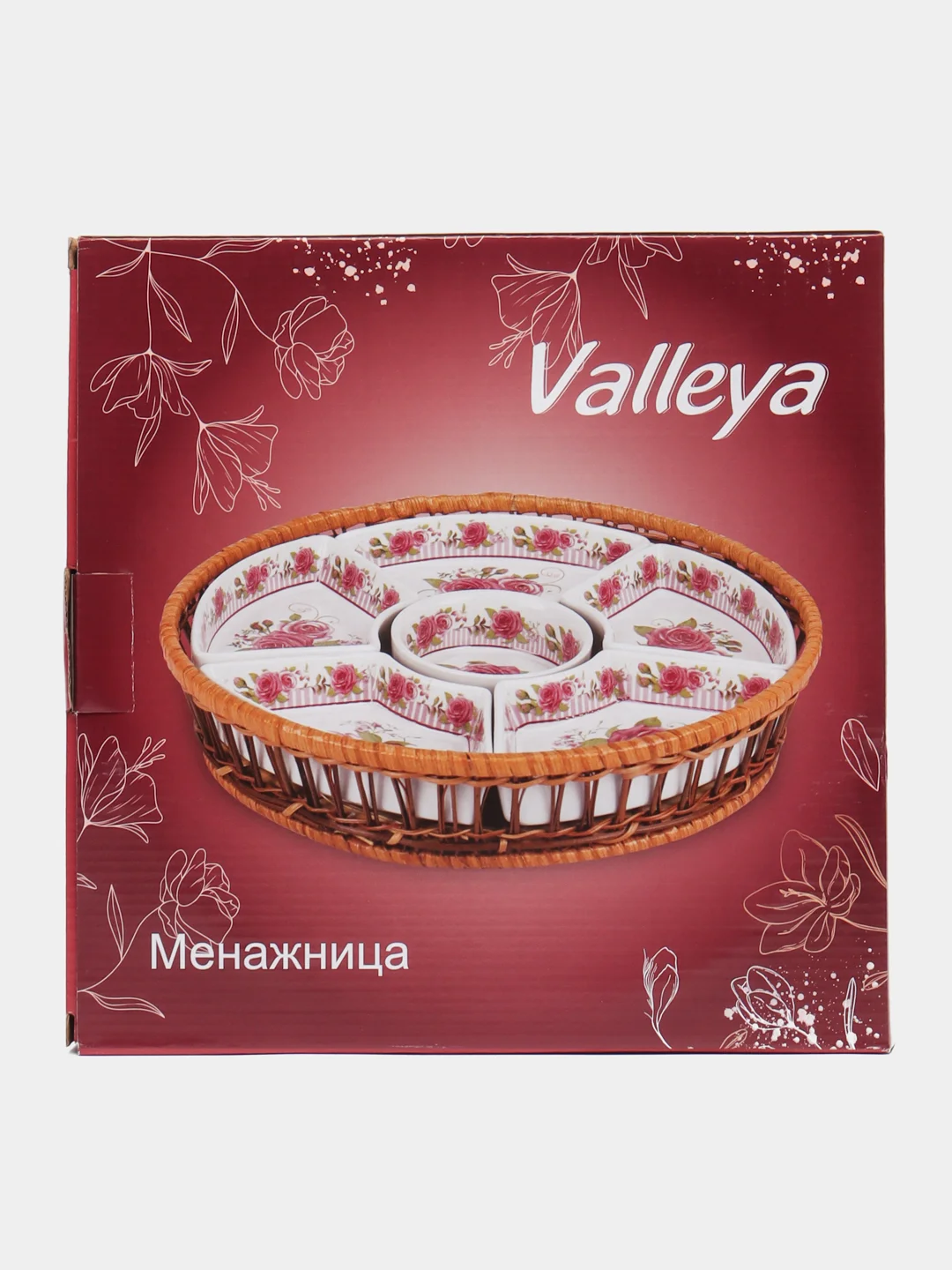 Менажница "Розовые мечты", в плетенке, 6 секций, 26 см