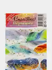 Тёмно-розовый термонаклейки наклейки на Пасху  "Хохлома, цветы, роспись", 7 штук