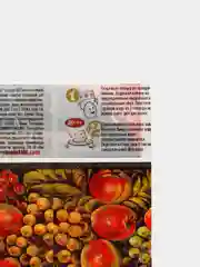 Тёмно-коричневый термонаклейки наклейки на Пасху  "Хохлома, цветы, роспись", 7 штук