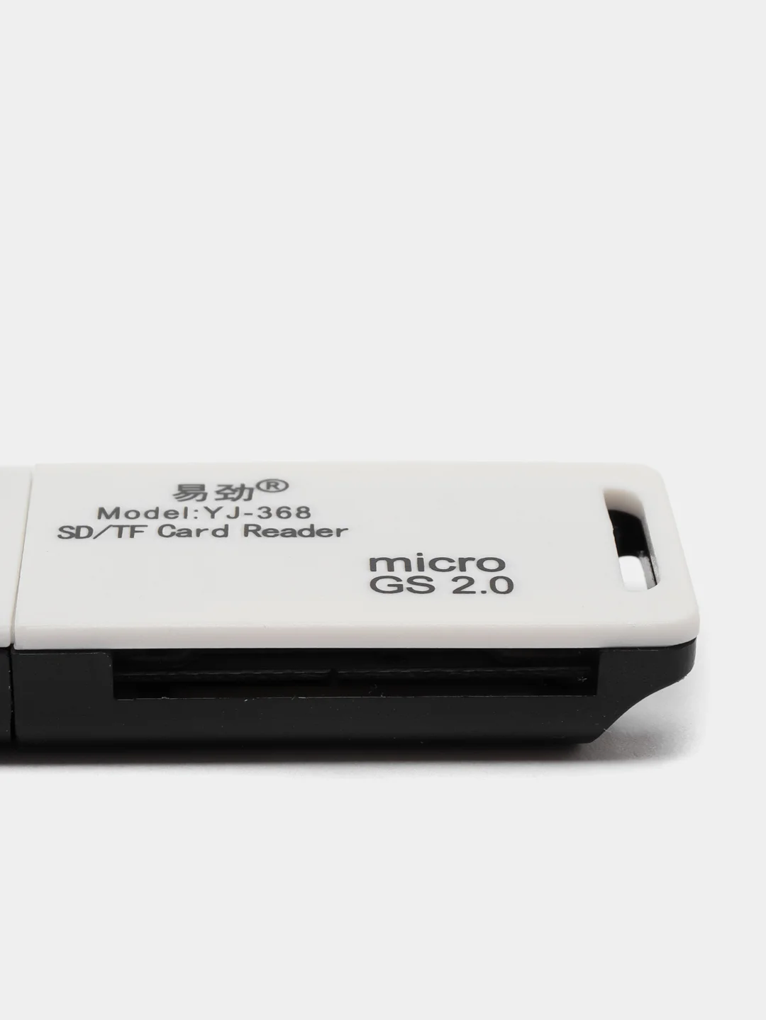 Белый картридер USB SD TF microSD переходник для флешкарт 2в1 адаптер карт памяти для компьютера