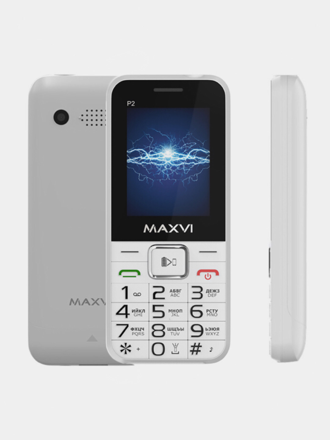 Мобильный телефон Maxvi P2, С КАМЕРОЙ, ФУНКЦИЯ POWER BANK, АККУМУЛЯТОР  2700мАч купить по цене 1950 ₽ в интернет-магазине KazanExpress