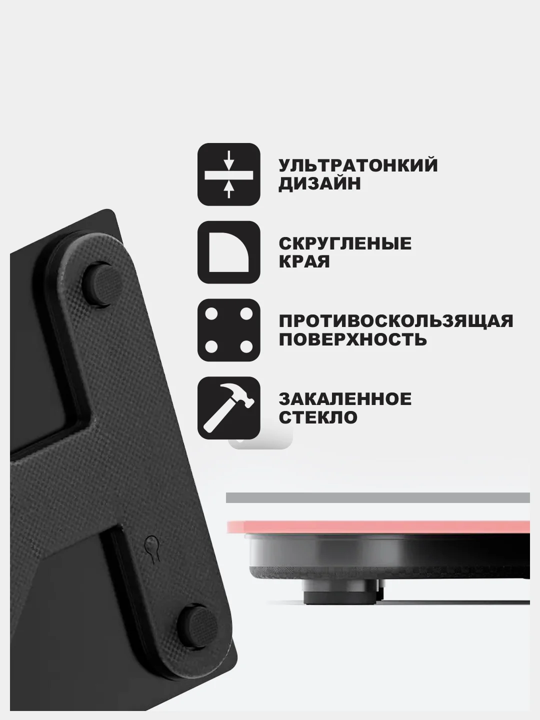 Умные весы Bluetooth Smart Scale, цвет розовый / напольные весы электронные