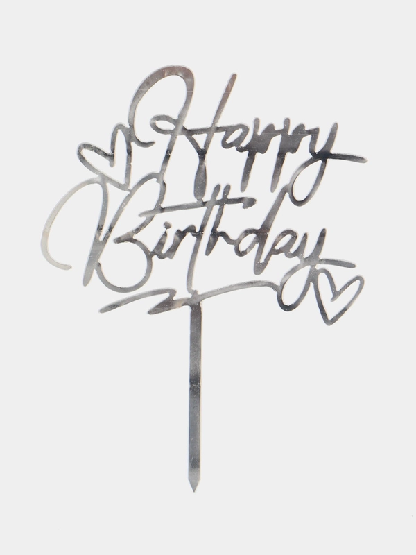 Топпер для украшения торта "Happy Birthday"