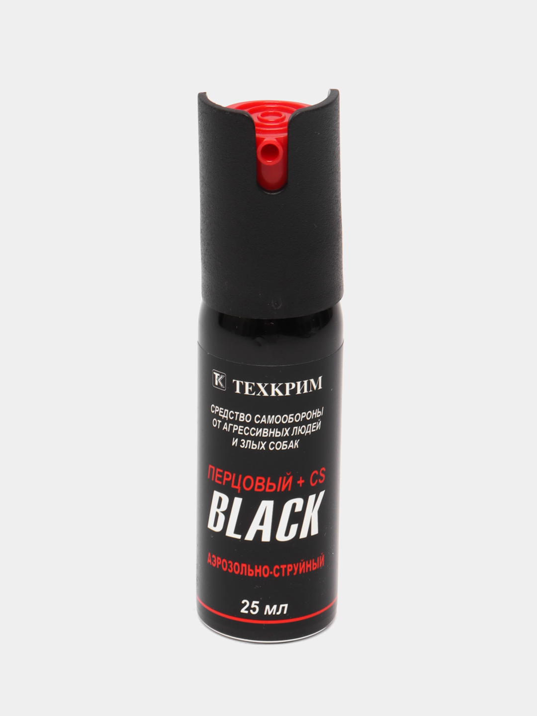 Блэк 75 газовый баллончик. Газовые баллончики Блэк 65. Перцовка Black 75. Перцовый баллончик Блэк 75 аэрозольно струйный.