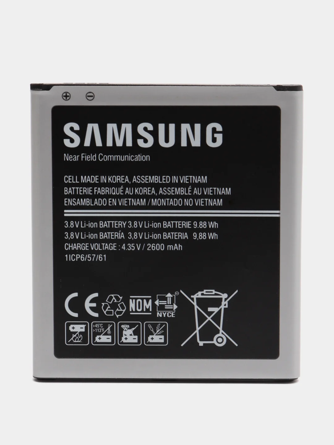 Аккумулятор для Samsung Galaxy Grand Prime G530 / J500 / J320 / J250 / S4 mini ORIG
