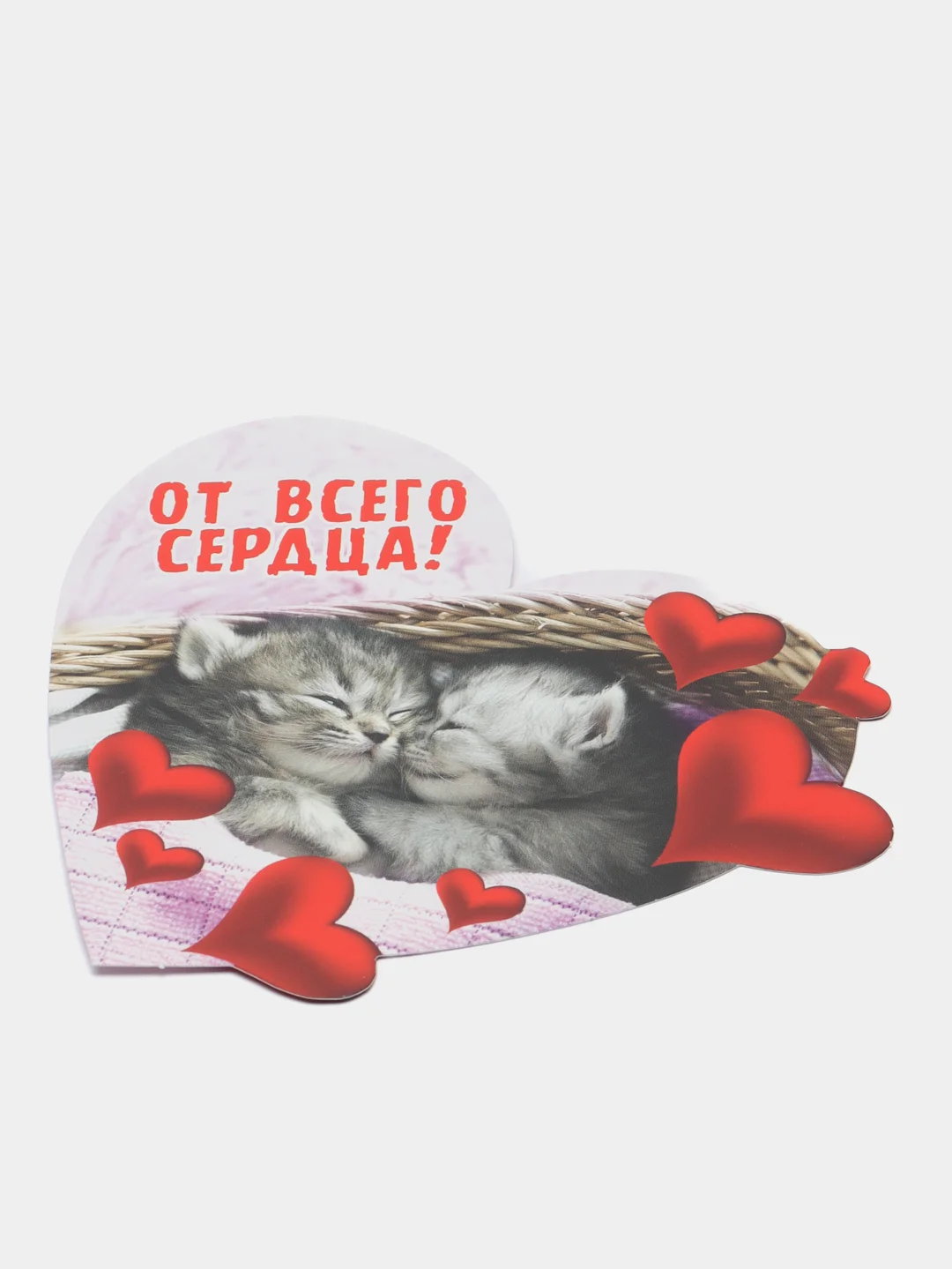Зеленый открытки-валентинки