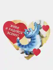 Бордовый открытки-валентинки