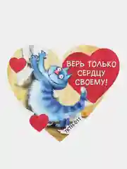Бордовый открытки-валентинки