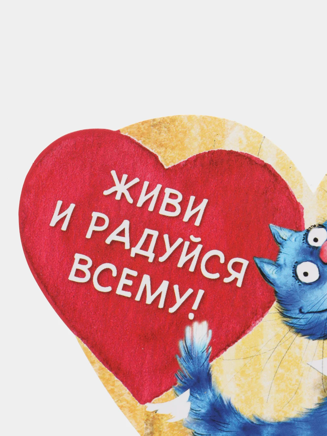 Бордовый открытки-валентинки