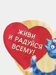 Бордовый открытки-валентинки
