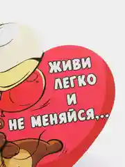 Белый открытки-валентинки