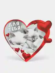 Желтый открытки-валентинки