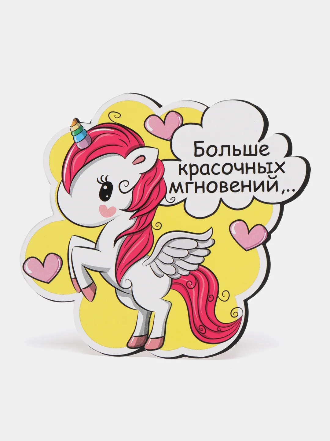 Аметистовый открытки-валентинки