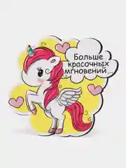 Аметистовый открытки-валентинки