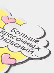 Аметистовый открытки-валентинки