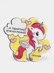 Аметистовый открытки-валентинки