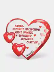 Зелёный хаки открытки-валентинки