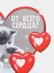 Зелёный хаки открытки-валентинки