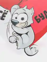 Бежевый открытки-валентинки