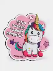 Алый открытки-валентинки