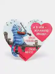 Вишнёвый открытки-валентинки