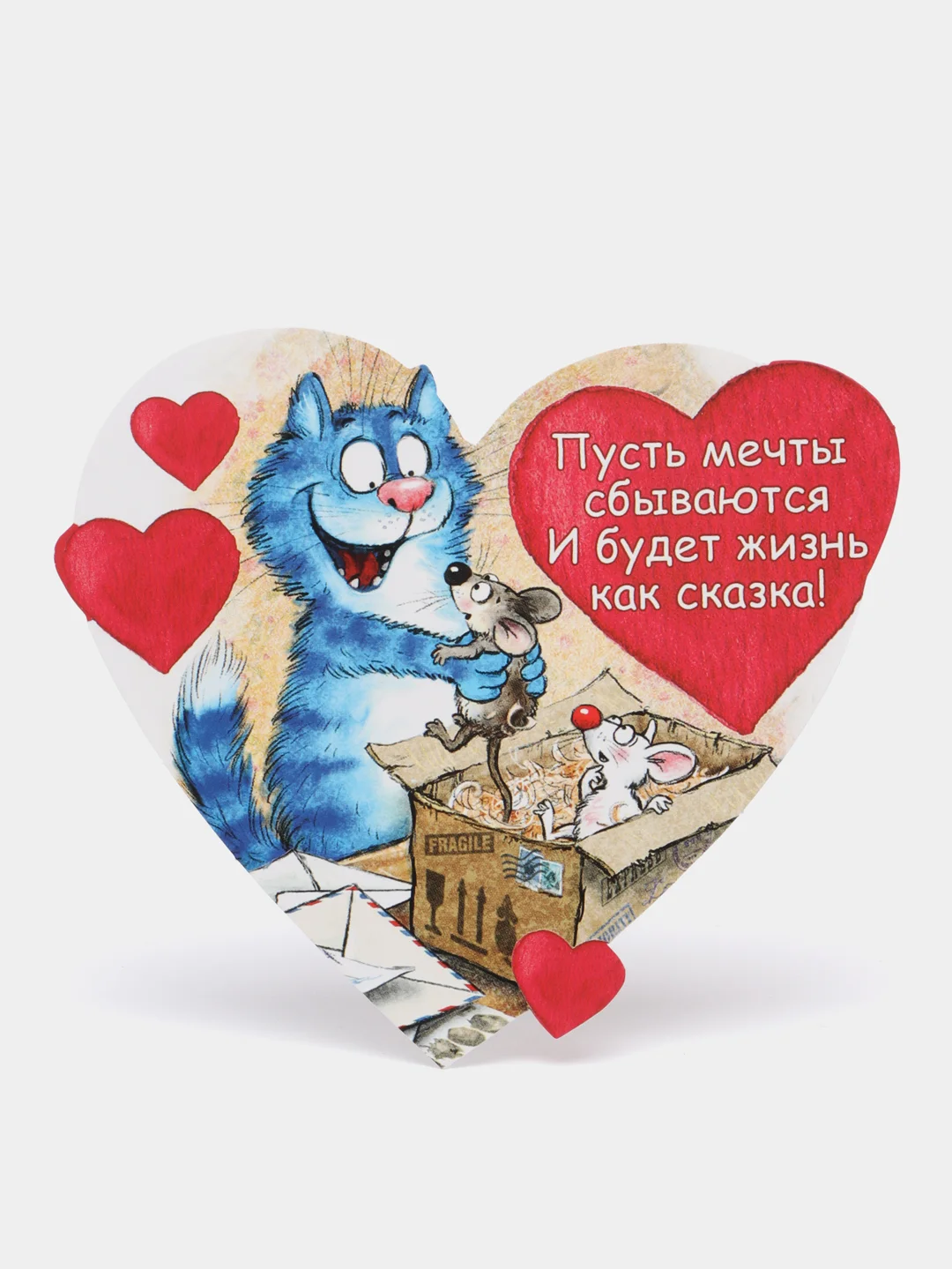 Бронзовый открытки-валентинки