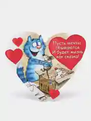 Бронзовый открытки-валентинки