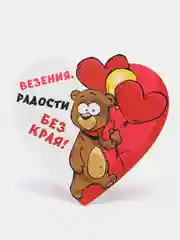 Бежевый меланж открытки-валентинки