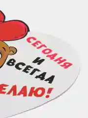 Бежевый меланж открытки-валентинки