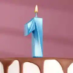 Свеча цифра для торта