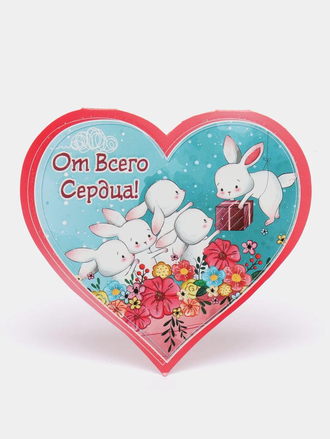 Молочный открытки-валентинки