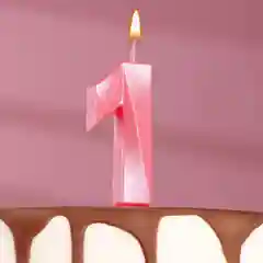 Свеча цифра для торта