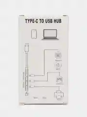 Серый хаб Type-C на USB, USB на 4 порта USB, 4 х USB, для Macbook (Макбука)
