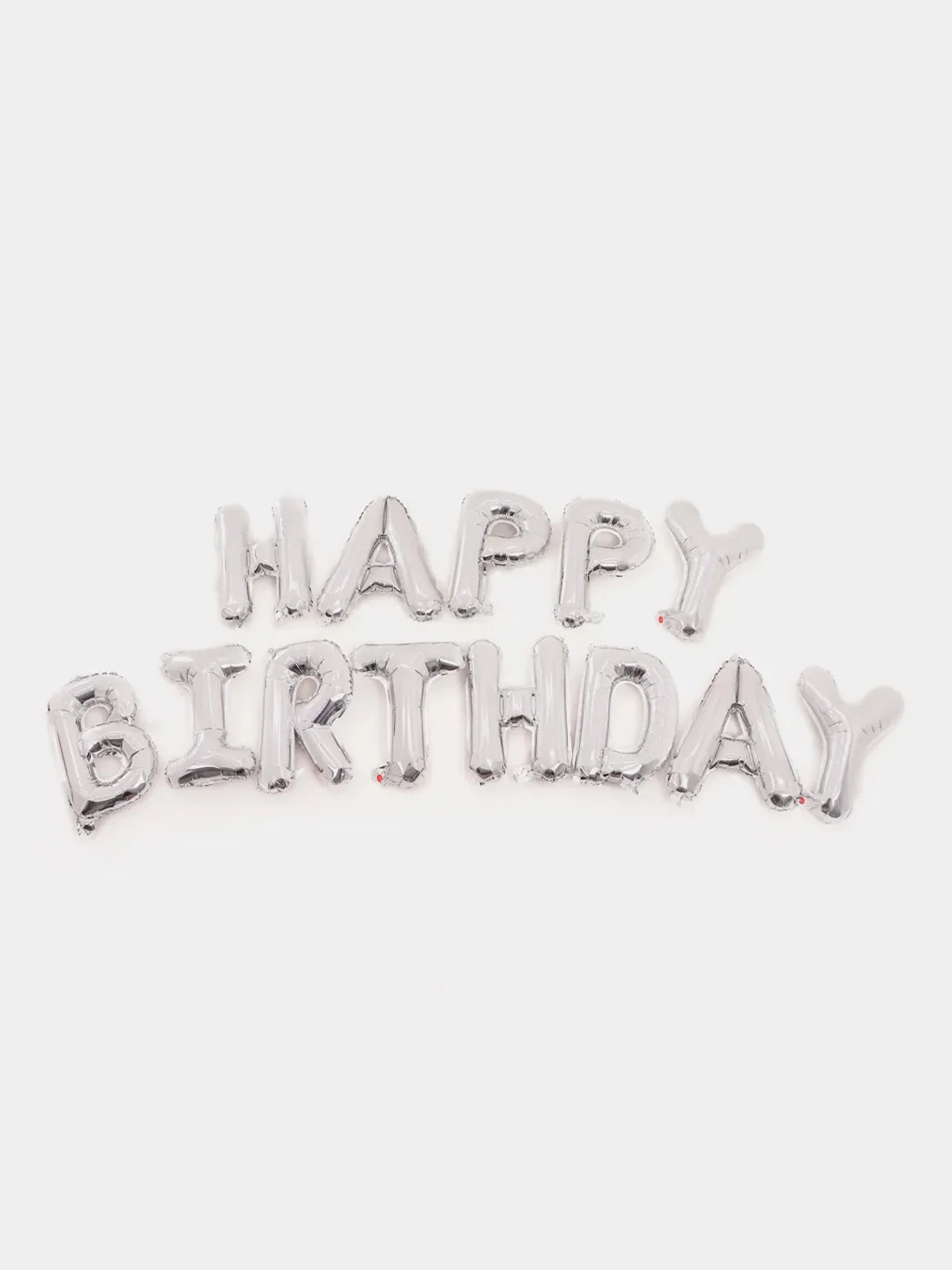 Серебряный шары "HAPPY BIRTHDAY" - "С Днем Рождения"
