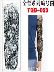 Конфетный переводные временные водные татуировки  черно-белые(17X48 см) рукав
