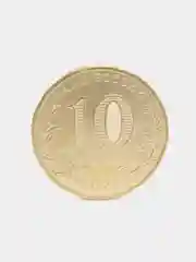 Бежевый набор коллекционных монет 10 рублей Казань,Ижевск,Магнитогорск,Иркутск