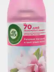 Сменный баллон AirWick Freshmatic "Розовая магнолия и цветущая вишня", 250 мл